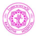 ราชวิถี