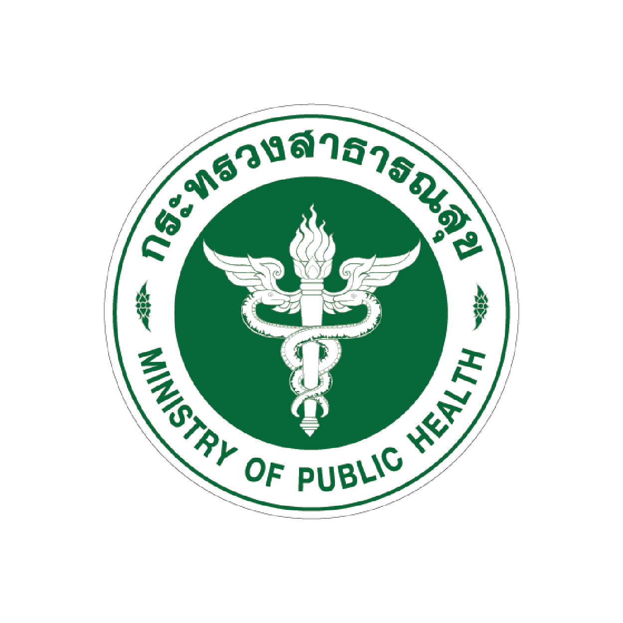 Our Customer_โรงพยาบาลในเครือกระทรวงสาธารณสุข