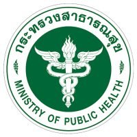 กระทรวงสาธารณสุข