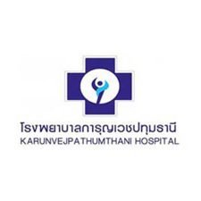 การุญเวช ปทุม