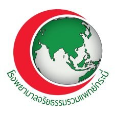 จริยธรรม กระบี่