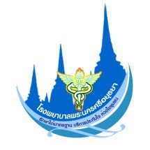 พระนครศรีอยุธยา