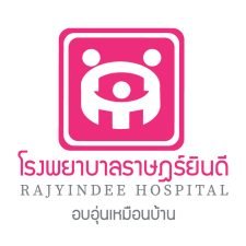 รพ.ราษฎร์ยินดี