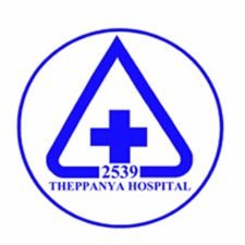 รพ.เทพปัญญา_3_11zon