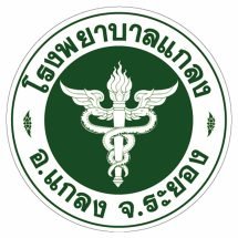 รพ.แกลงระยอง_1_11zon