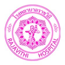 ราชวิถี