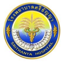 ศรีธัญญา