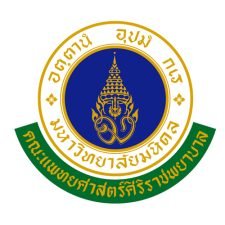 ศิริราช